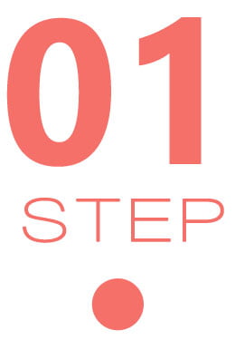 STEP1の画像